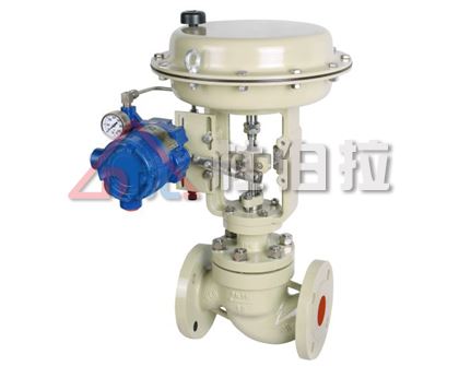 精小型單座調節閥